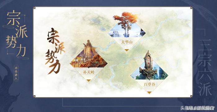 《古剑奇谭OL》评测：国产仙侠MMORPG的全新蜕变