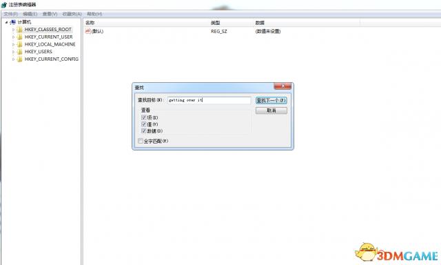 和班尼特福迪一起攻克难关保存进度方法介绍