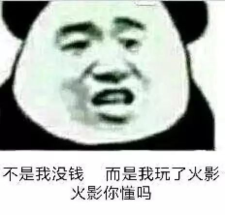 火影忍者手游饰品抗魔怎么升（抗魔值提升攻略）