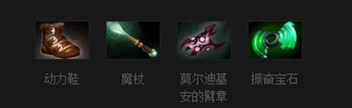 DOTA2噬魂鬼出装技巧 小狗出什么装备好