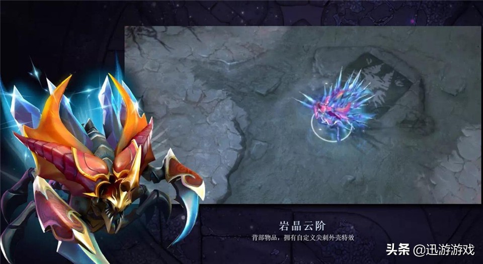 DOTA2：Ti9新饰品出炉，附带远程攻击特效，你中意哪个英雄？