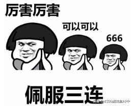 奥拉星：75以前全套攻略，萌新必备，一起和弯路说再见