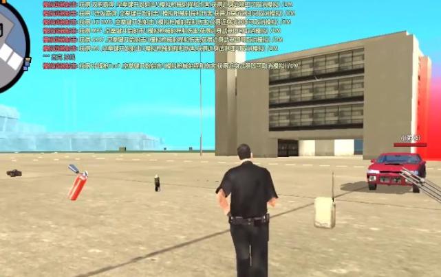 《GTA：圣安地列斯》正版手游试玩，国际服联机对战，当真吗？