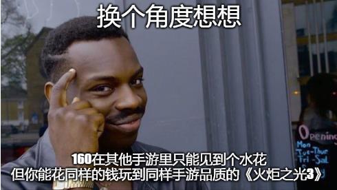 最有希望打败暗黑的游戏，却变成了如今的“伤仲永”