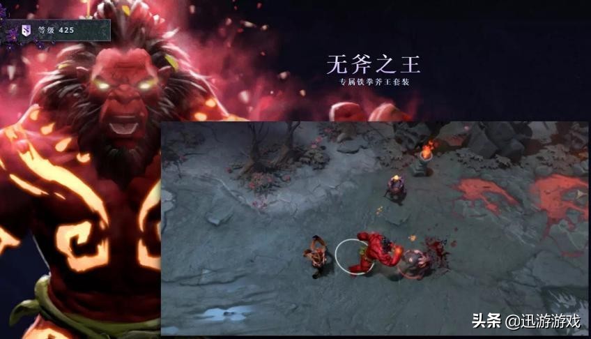 DOTA2：Ti9新饰品出炉，附带远程攻击特效，你中意哪个英雄？