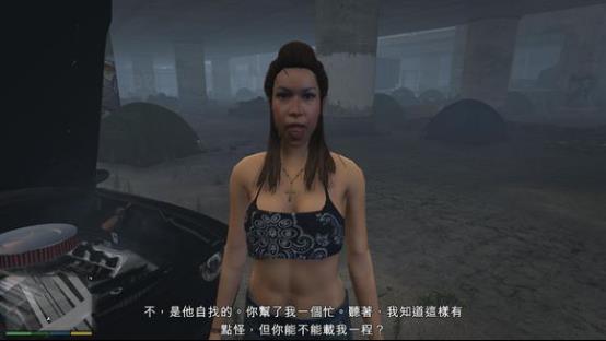 单身狗小富的救赎 GTA中的隐藏支线 小富女友的触发