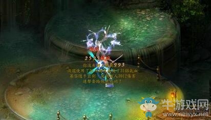 金庸群侠传5门派RPGVX修改工具代码一览