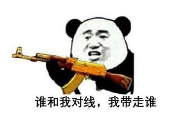 狼人杀守卫攻略：教你成为一个carry型守卫