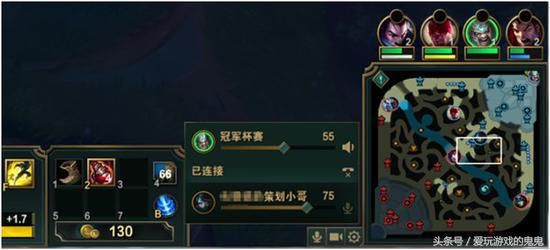 LOL：广大开黑玩家的福音，LOL内置语音还有不会用的小伙伴吗？