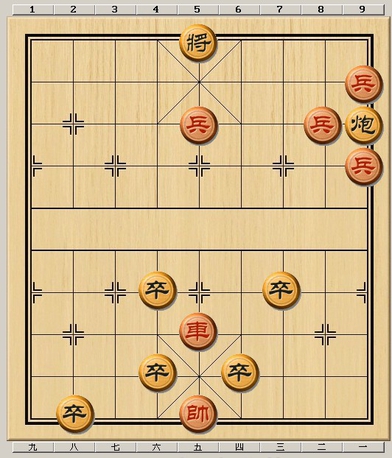 街头象棋残局大全，基本上所有的残局都在这了，你能看破几个？