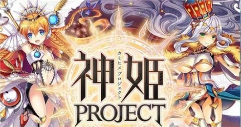 《神姬project》将出安卓版本，早前因NTR剧情惹争议