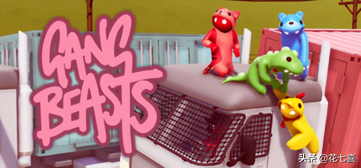 多人组队对抗游戏——基佬大乱斗(Gang Beasts)