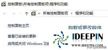 win10 20H1系统玩帝国时代3初始化失败的问题