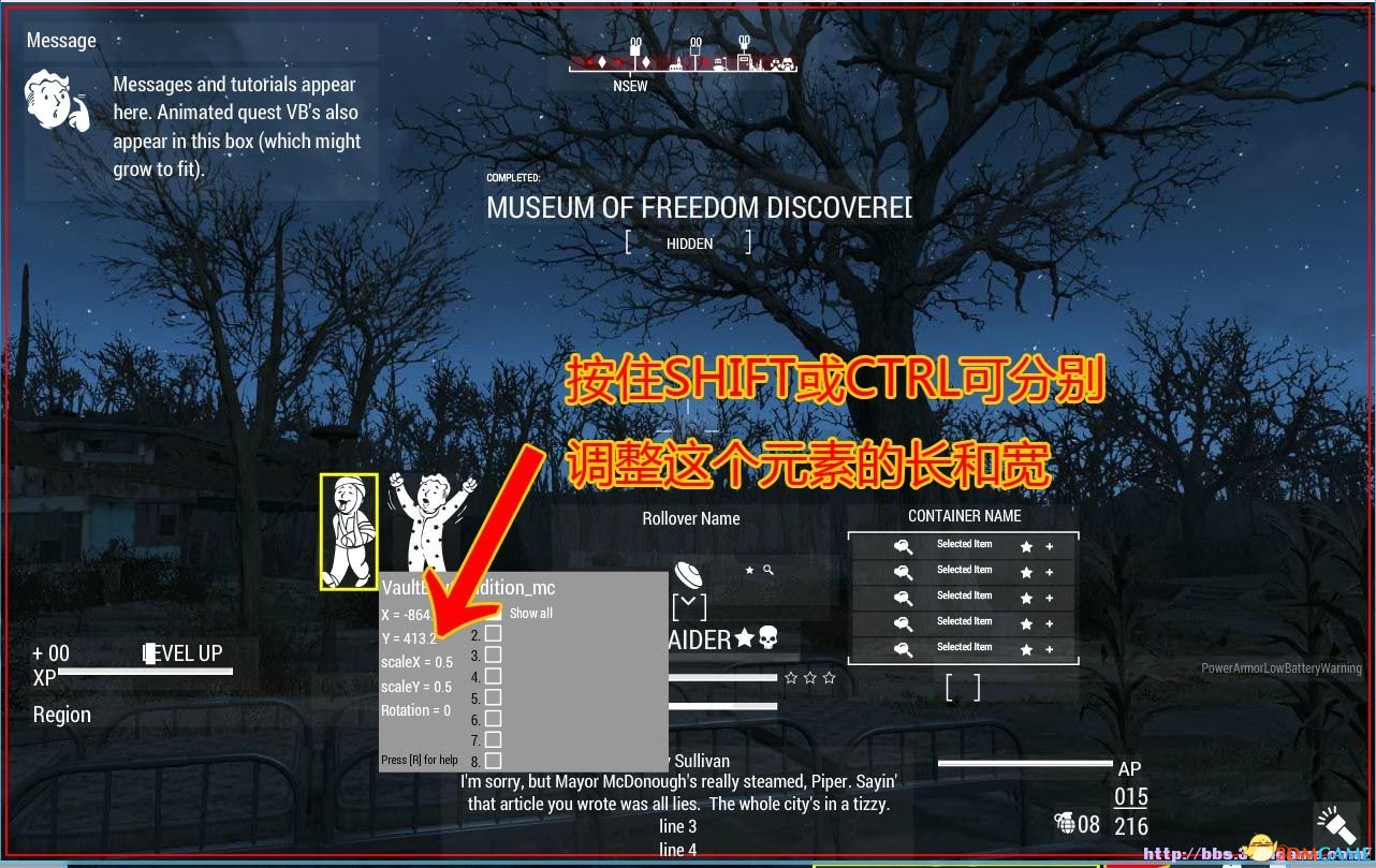 辐射4 功能MOD UI界面调整MOD 自定义UI界面图文教程