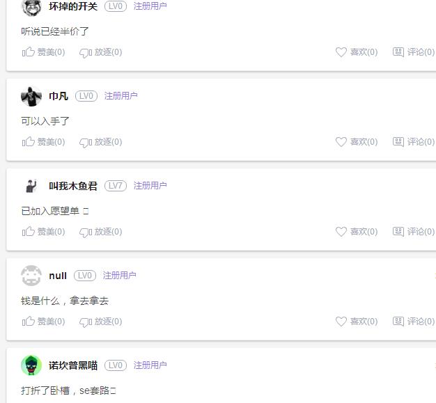 《杀手》支持汉化辣，Steam良心不再痛