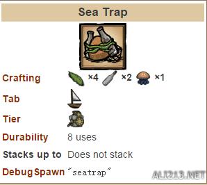 《饥荒》DLC海难海难全道具、物品及食物合成方法图文汇总