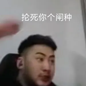 职业哥都在用！！CSGO显示设置优化教程！