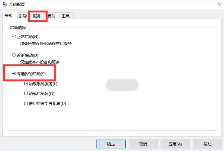 玩LOL英雄联盟经常卡顿，掉帧 不流畅？试试最管用的优化方法