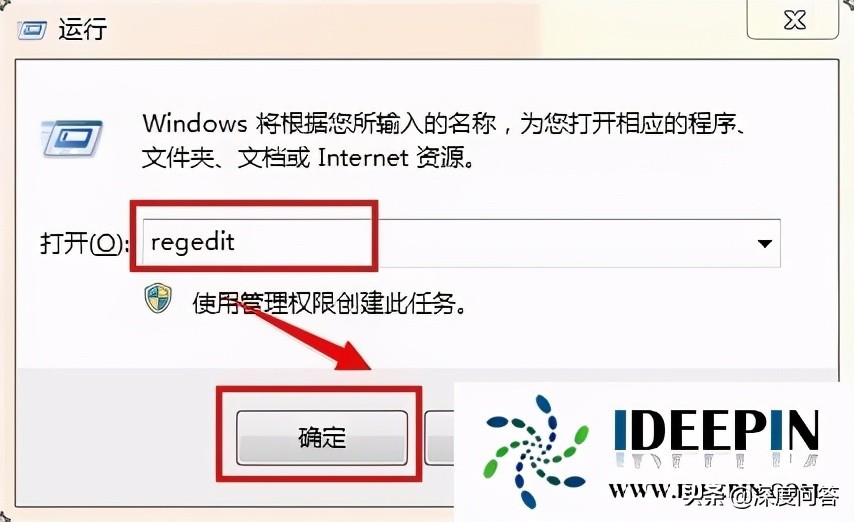 win10正式版系统玩cf不能全屏的解决方法