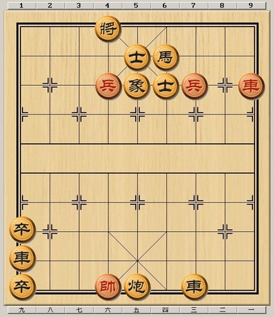 街头象棋残局大全，基本上所有的残局都在这了，你能看破几个？