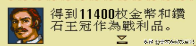 游戏基础知识——“俘虏”角色的设计技巧