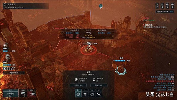 战争机器：战略版（Gears Tactics）