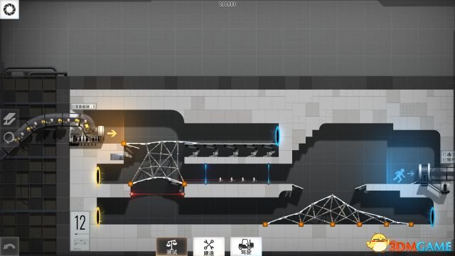 桥梁建筑师传送门 图文攻略 全关卡流程通关攻略