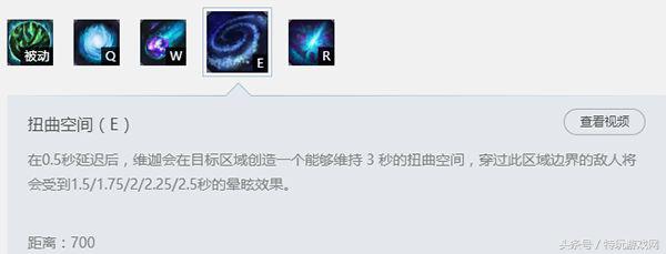 是什么让小法师成为LOL版本最强中单？照这样出装你也能当爸爸