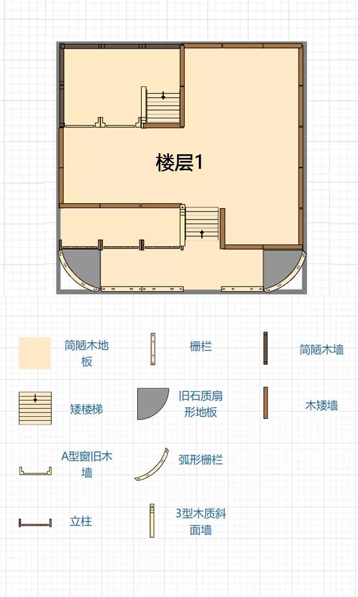 明日之后：手残也不怕！如何建造层次感十足的房子？