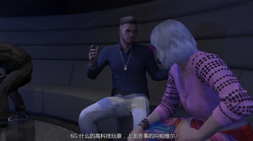 GTA5虎鲸潜艇怎么操作？虎鲸潜艇的操作教程以及获取途径