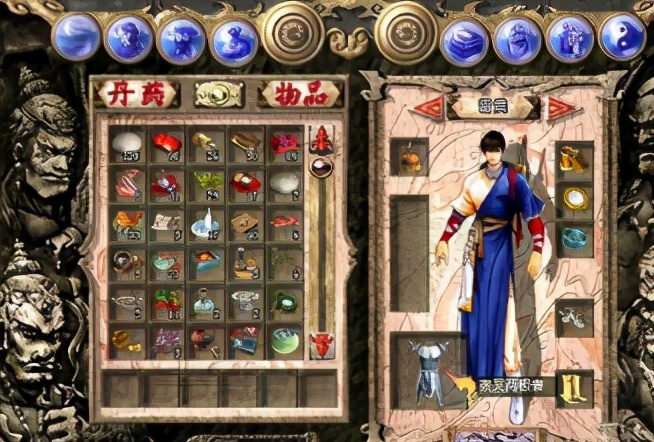 天龙八部（2002年智冠科技出品单机游戏）