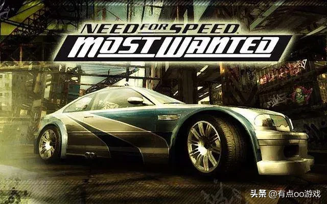 极品飞车（Need for Speed）全系列 单机游戏