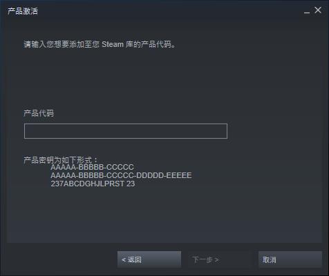 steam注册账号教程 G胖阴谋的第一步