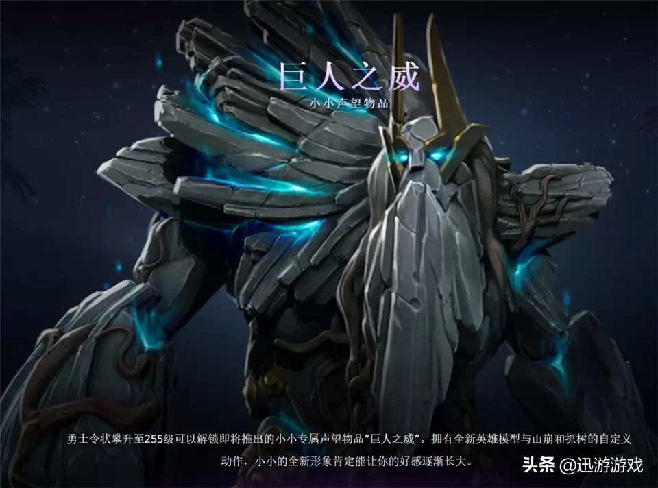 DOTA2：Ti9新饰品出炉，附带远程攻击特效，你中意哪个英雄？