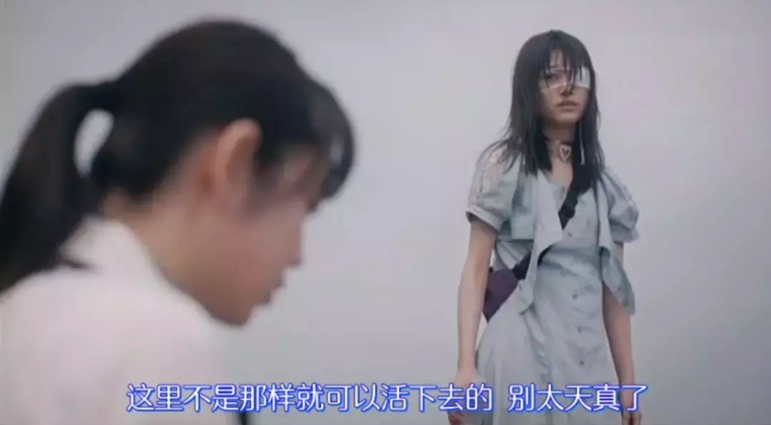 美少女荒岛大逃杀！精彩电影推荐：《灰姑娘游戏》