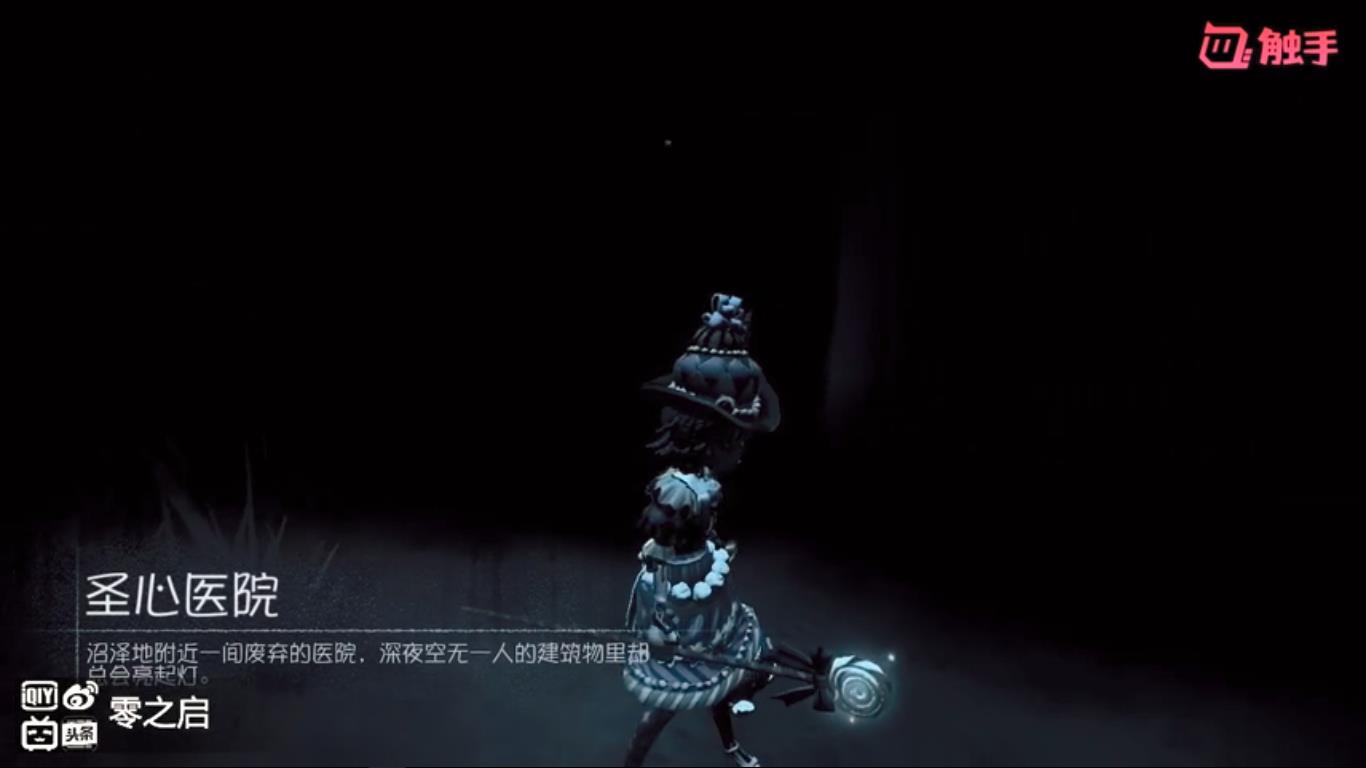 第五人格：盲女敲盲杖的4个注意点，开局就敲的不是萌新就是菜鸟