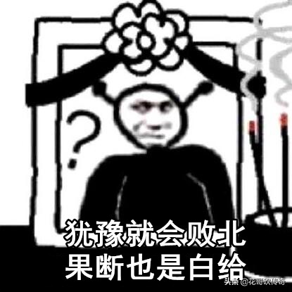 热血传奇战士如何吊打法师，沙城大佬透露PK小技巧