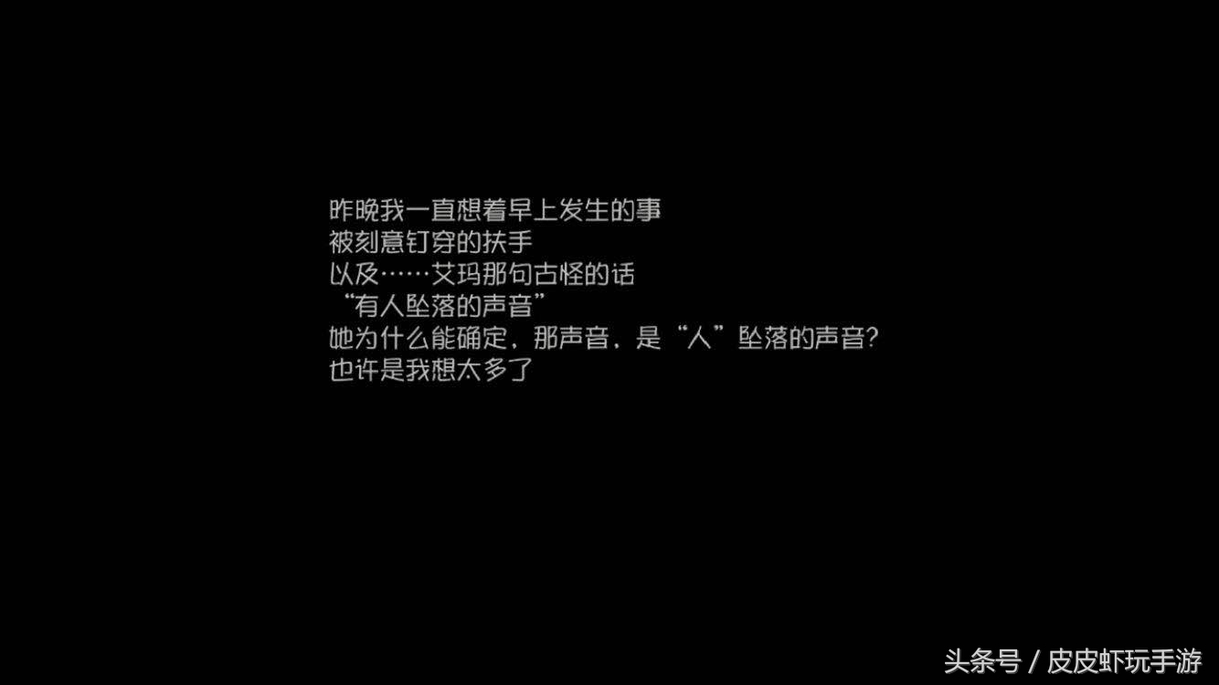 第五人格：干货！更新后的医生推演全攻略与剧情分析（上）