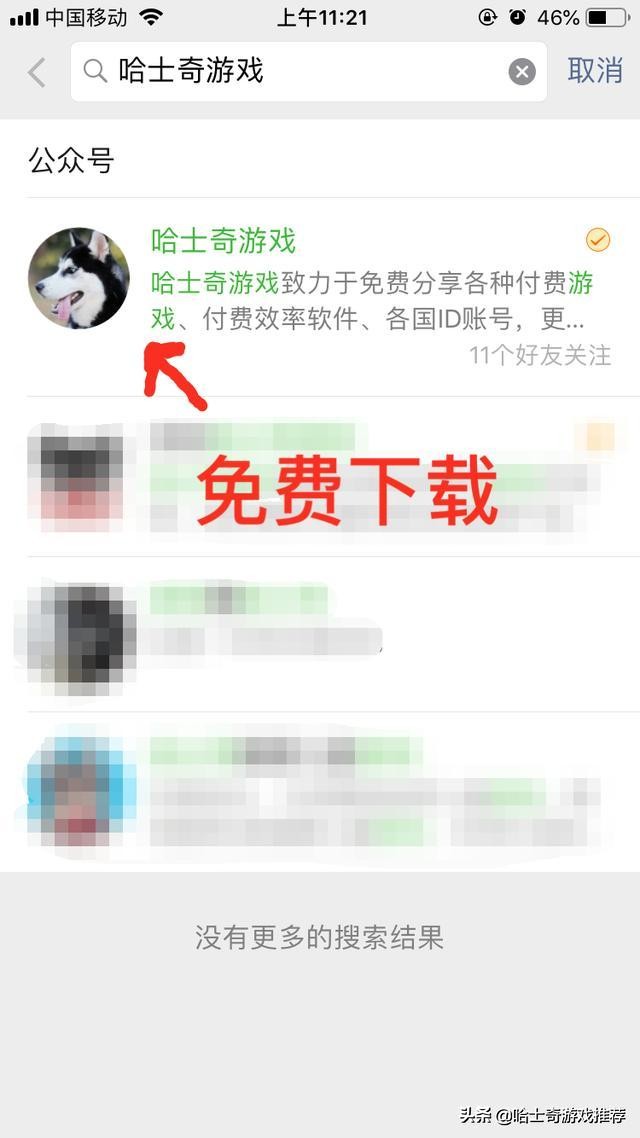 【恐怖游戏推荐】《无尽梦魇》：怎么样才能逃离这无尽的梦中梦