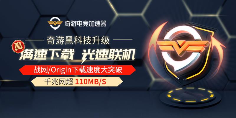 CSGO激流大行动解读及游戏下载教程分享