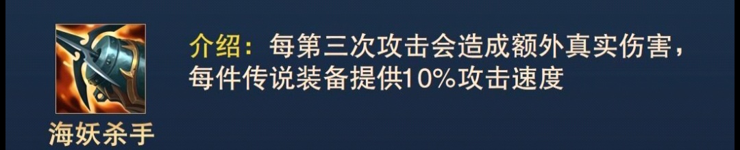 英雄联盟S11赛季装备栏大动，不知道怎么出装？我来告诉你