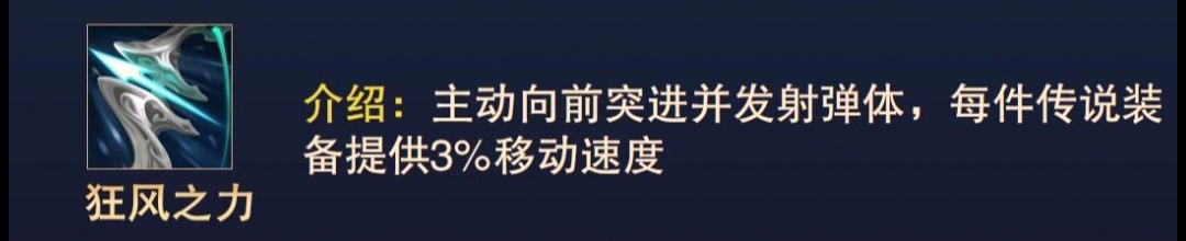 英雄联盟S11赛季装备栏大动，不知道怎么出装？我来告诉你