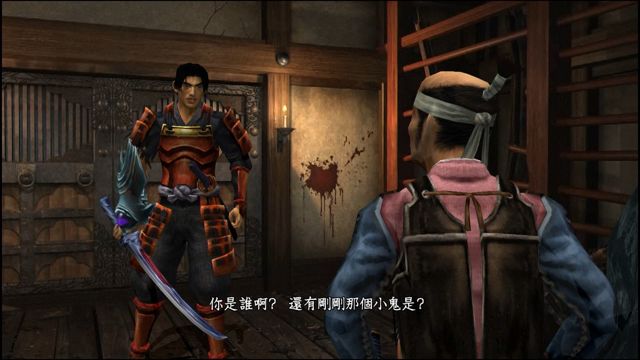 《鬼武者》HD Remaster 版支援繁简体中文重温魔幻战国动作爽快感