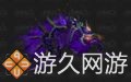 魔兽世界坐骑收集整理 喜欢刷坐骑的玩家们有福啦