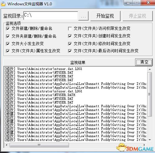 和班尼特福迪一起攻克难关保存进度方法介绍