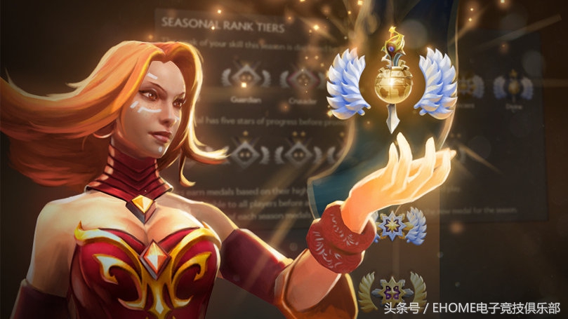 DOTA2新赛季天梯系统推出：赛季周期6个月 共有7个奖章级别