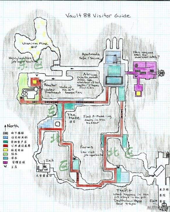 《辐射4》88号避难所平面及建设规划图介绍