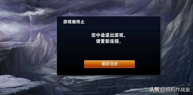 LOL、绝地求生TGP、Steam平台主流游戏闪退解决方案