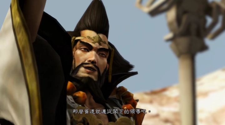 《真三国无双7》中五大if线剧情解析