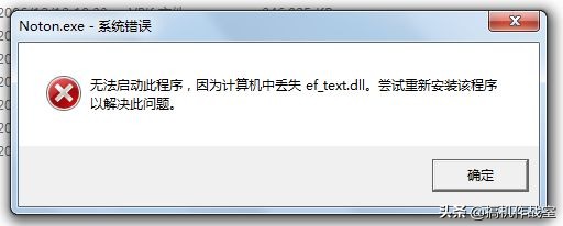 LOL、绝地求生TGP、Steam平台主流游戏闪退解决方案